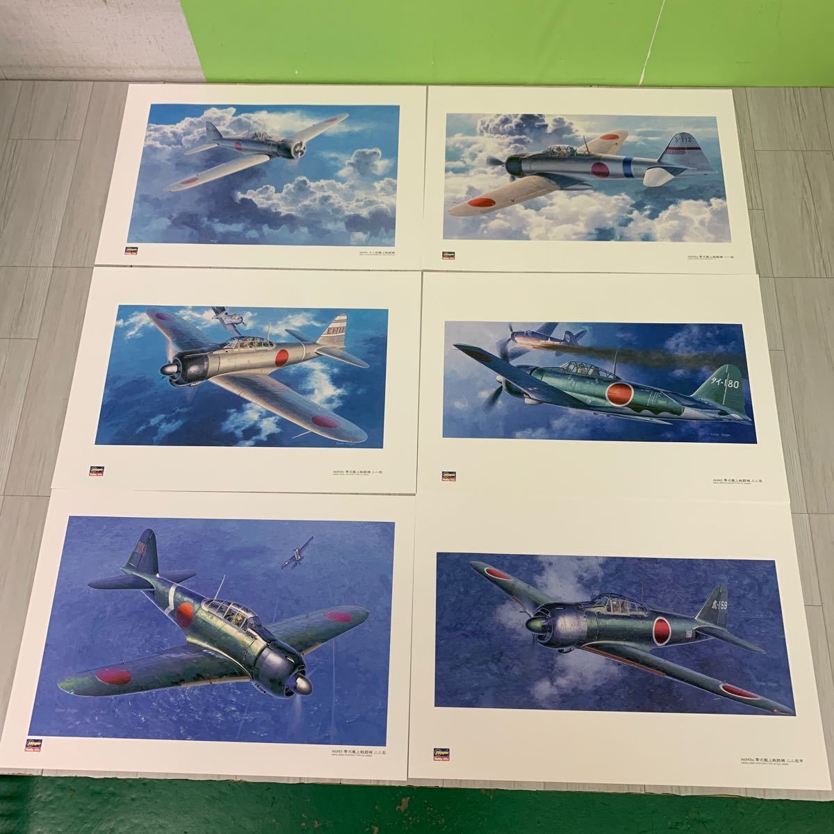 ハセガワ 日本軍戦闘機 ボックスアートプリント 15枚セット 小池繁夫氏 作画_画像2