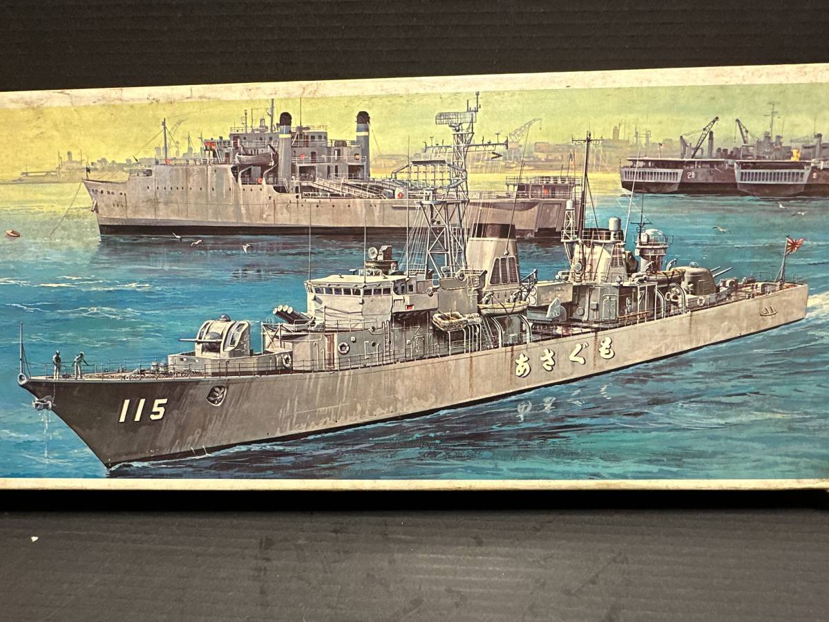 1円~ ニチモ 完全スケール 1/200 海上自衛隊 対潜護衛艦 DDK116 1円~ ニチモ 完全スケール 1/200 海上自衛隊 対潜護衛艦 DDK116
