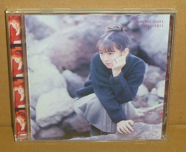 ■ 裕木奈江 CD《旬 SHUN; NAE YUUKI》_画像1