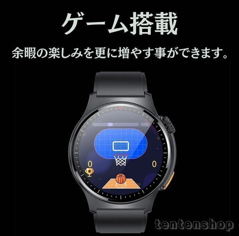 【1円〜】 スマートウォッチ 選べる2カラー ECG 心電図 Bluetooth通話 通知 AI音声 気象データ NFC 体温 心拍 血圧 防水 睡眠 ゲーム_画像9