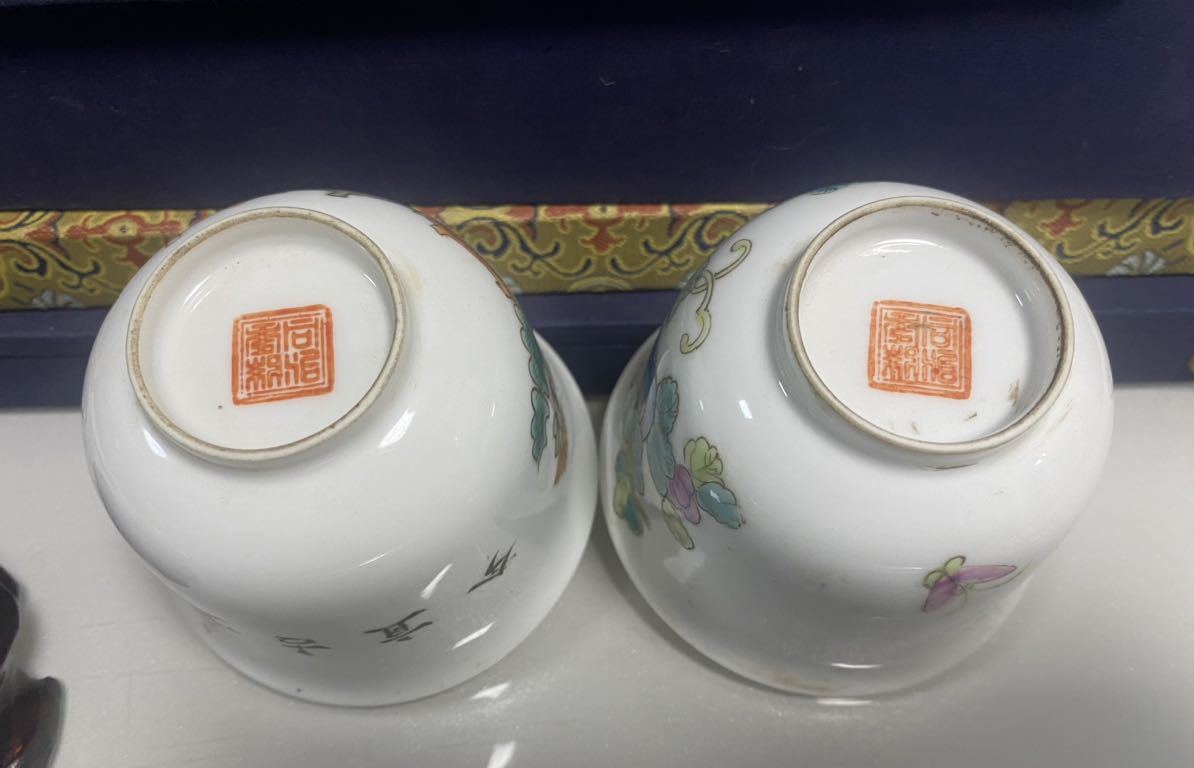 A07）煎茶道具 酒器 お茶碗 清時代の粉彩茶道具酒道具一対の大清同治年金中古保証！_画像8