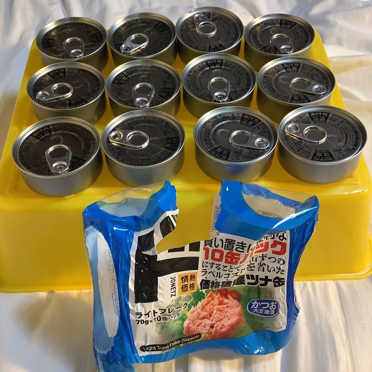  and . oil . light flakes 70g 12 can passion price buying up excepting 500 jpy super 10% freebie .. pack gili12 can exhibition 2026/03 green can .2 kind mix.6 can . another .