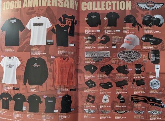 2003 SPRING / SUMMER　HARLEY-DAVIDSON WEAR & GOODS　ウェア&グッズカタログ　古本・即決・送料無料　管理№ 6577 P