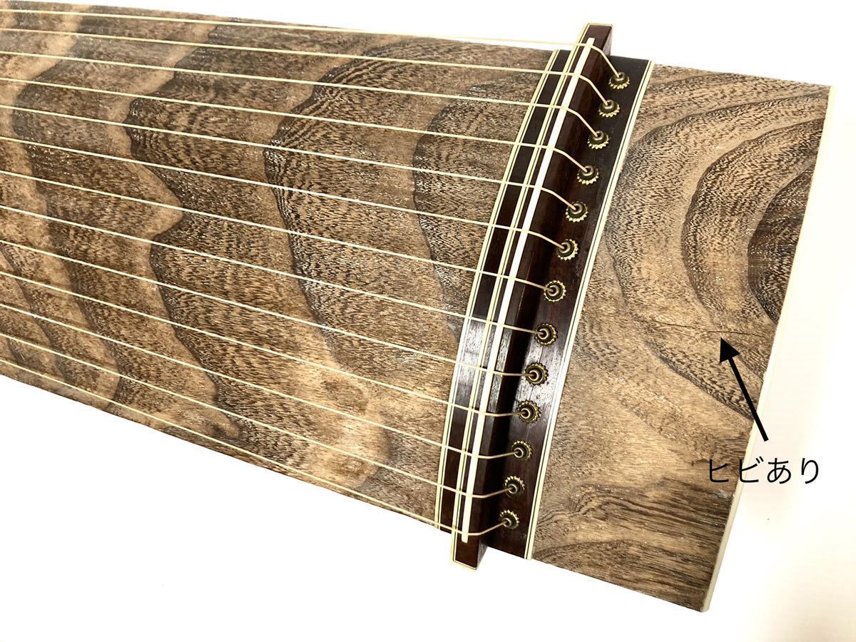  high class specification * peace koto *13 string . Japanese cedar carving ... on angle making lacqering . equipped koto pillar |. front cover | koto case attaching [ receipt possible ]