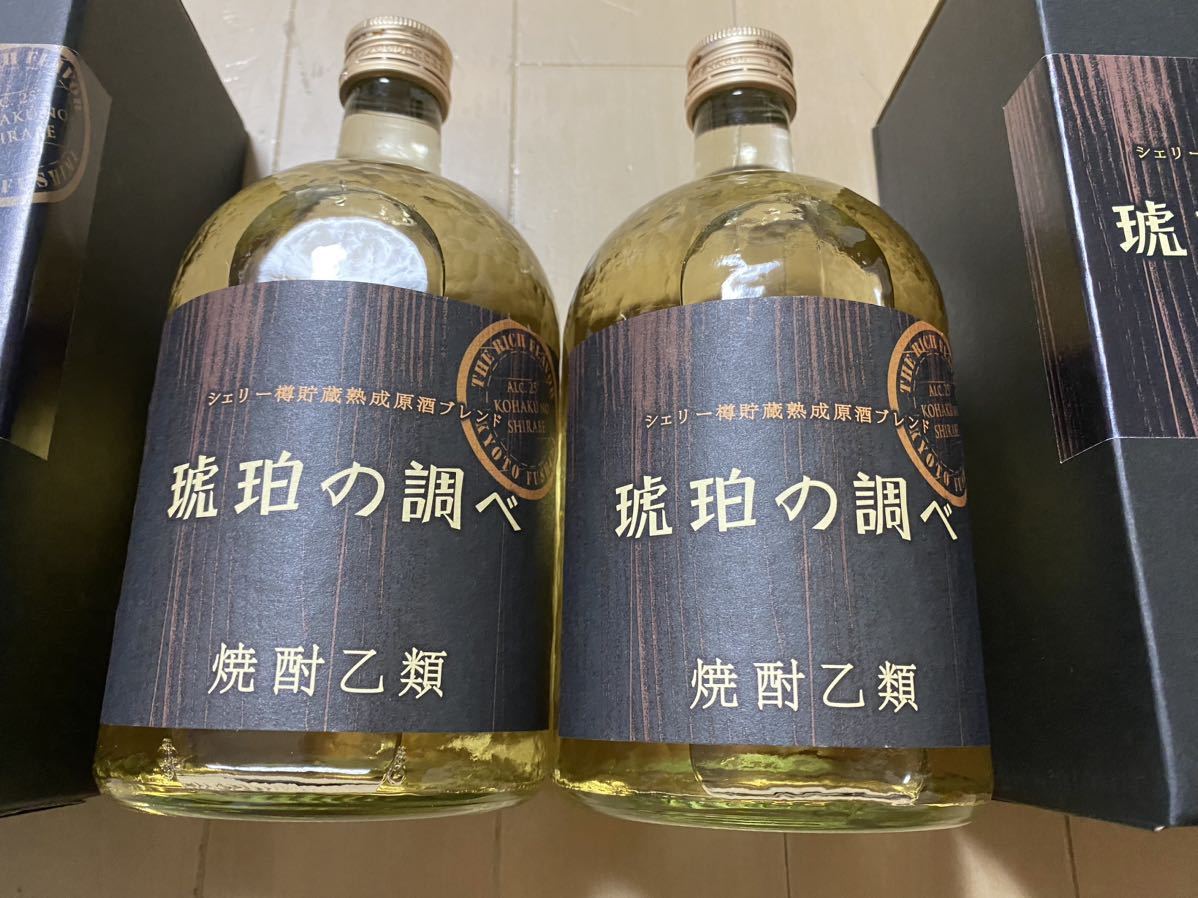 米焼酎　琥珀の調べ　720ml 2本セット　月桂冠_画像2