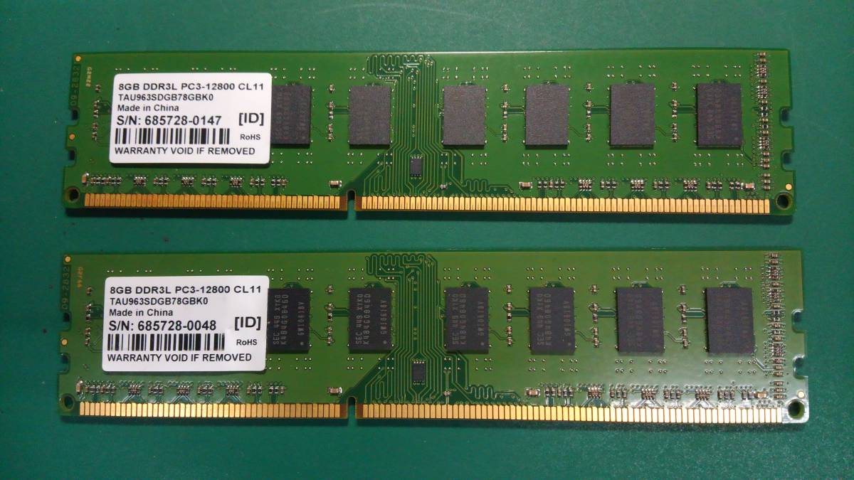 ディスクトップ用メモリPC3-12800(DDR3-1600)・8G×2枚=16G・中古品_画像4