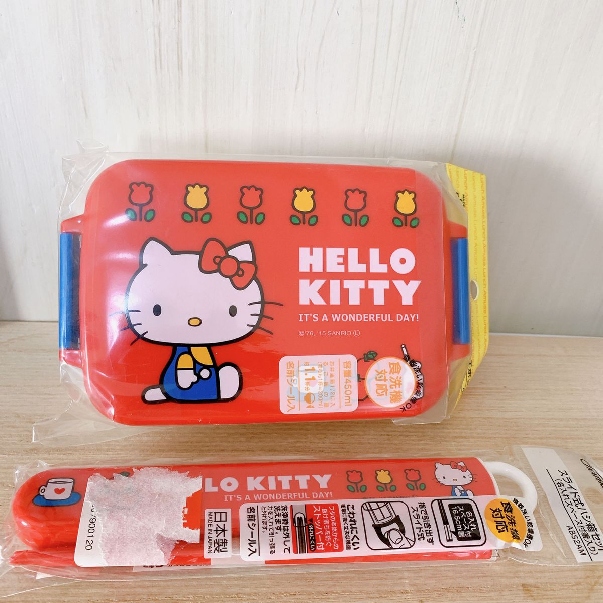 キティ☆お弁当箱＆箸・箸箱セット