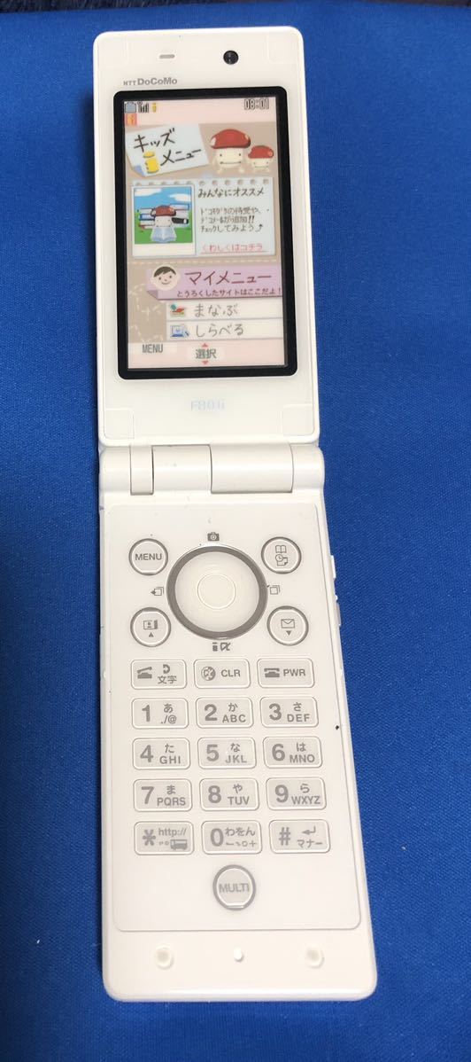 NTT docomo FOMA F801i White экспериментальная модель Sato возможно . мир дизайн динамик Kids мобильный телефон 