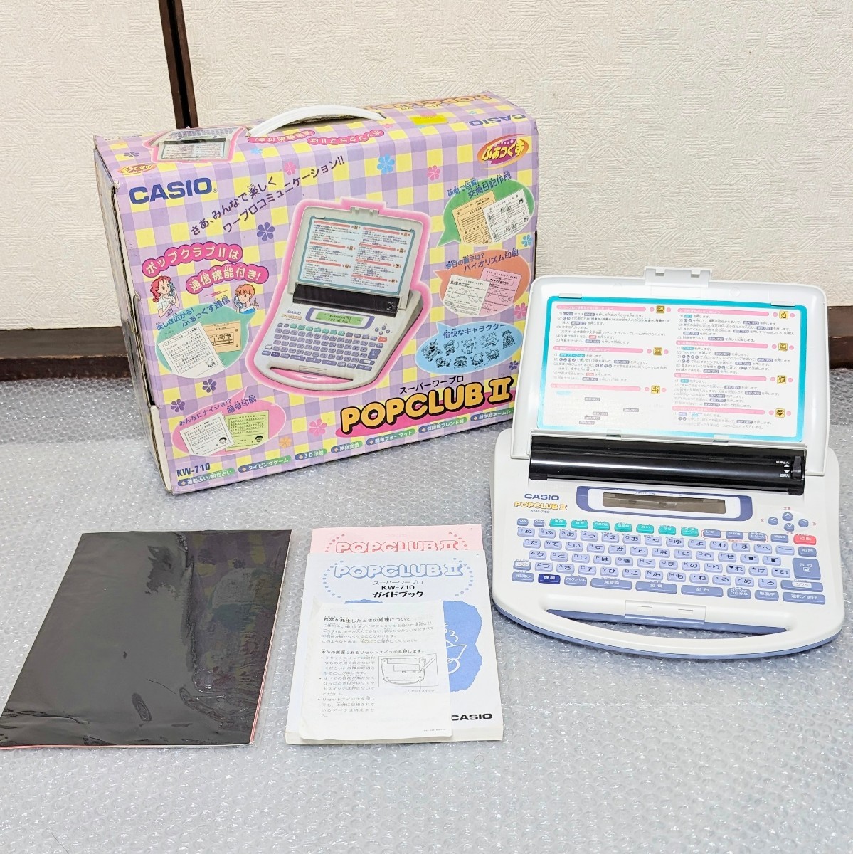 CASIO　カシオ　スーパーワープロ　POPCLUBⅡ　KW-710　通電のみ確認　現状品_画像1