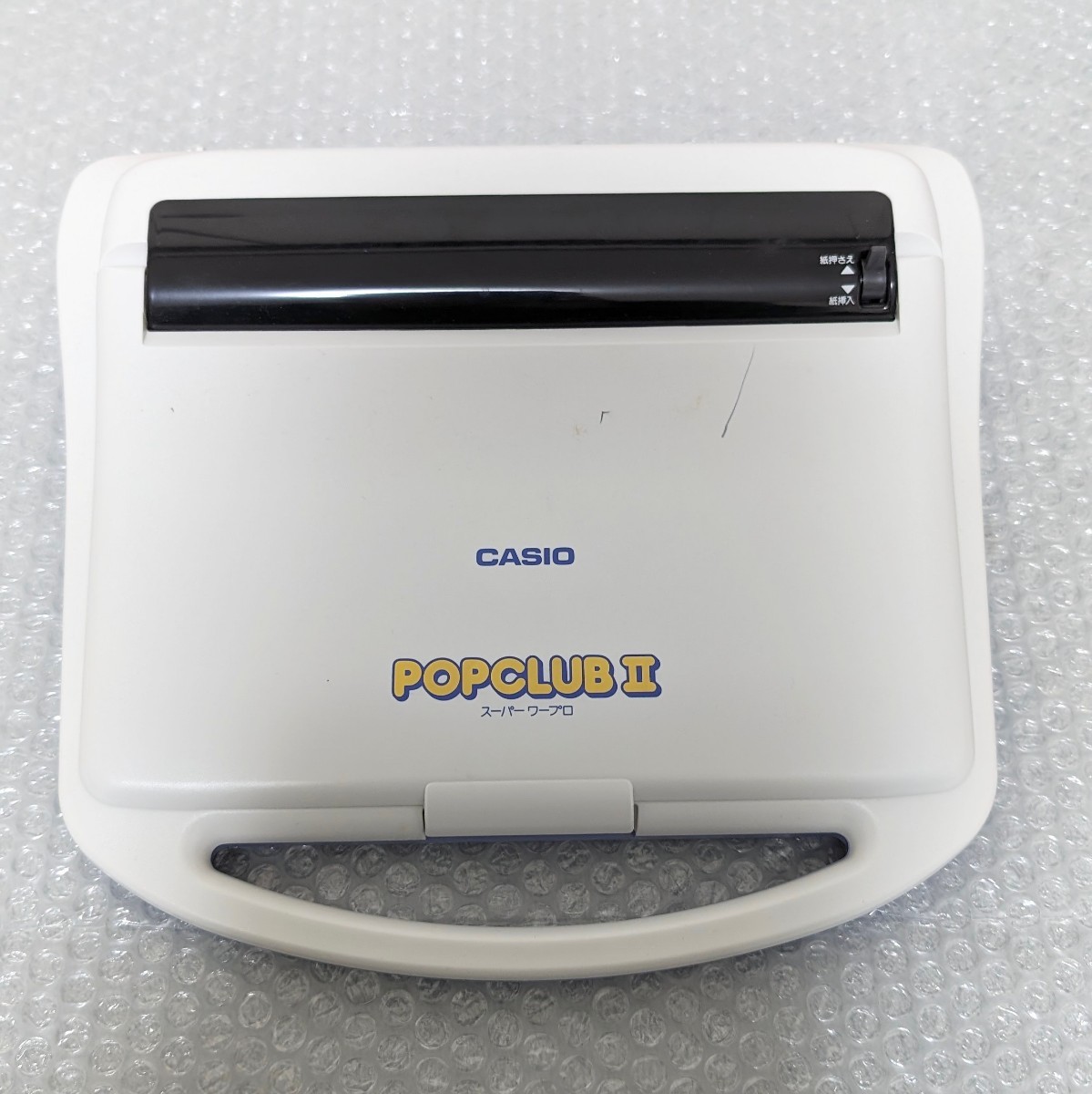 CASIO　カシオ　スーパーワープロ　POPCLUBⅡ　KW-710　通電のみ確認　現状品_画像5