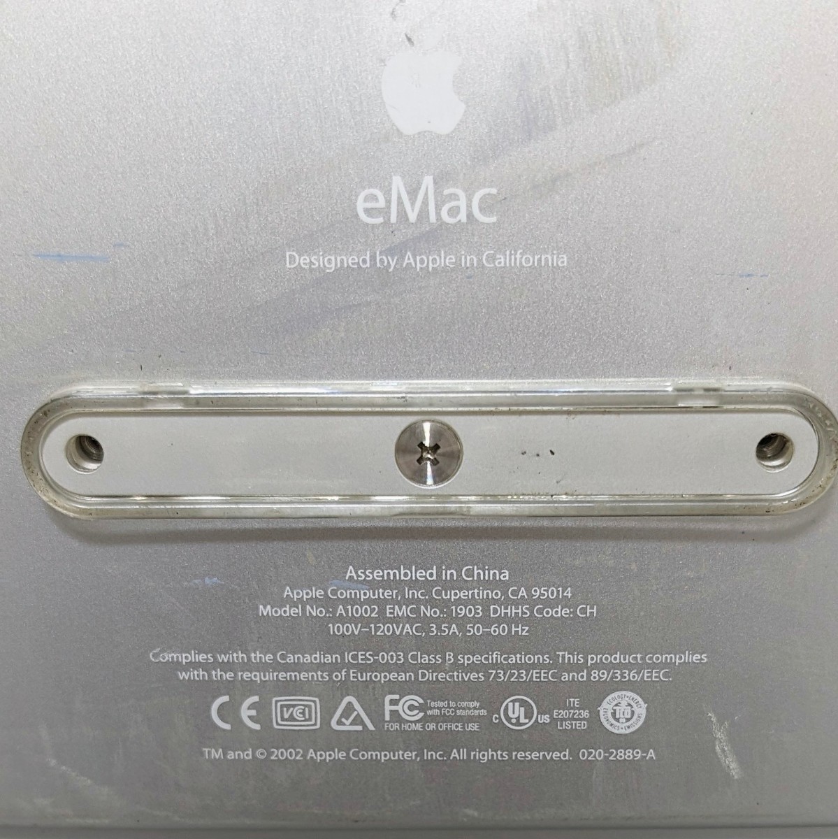 当時 Apple アップル eMac A1002 デスクトップPC 一体形パソコン 動作未確認 現状品の画像10