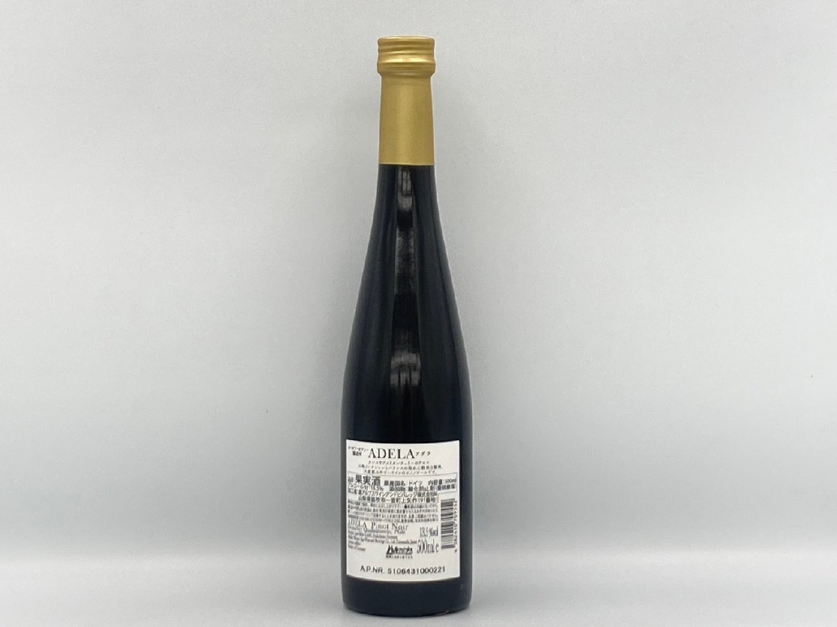 ST【同梱不可】特価！アデラ・ピノ・ノワール 赤ワイン 12本セット 500ml 13.4% 未開栓 Z029955_画像3