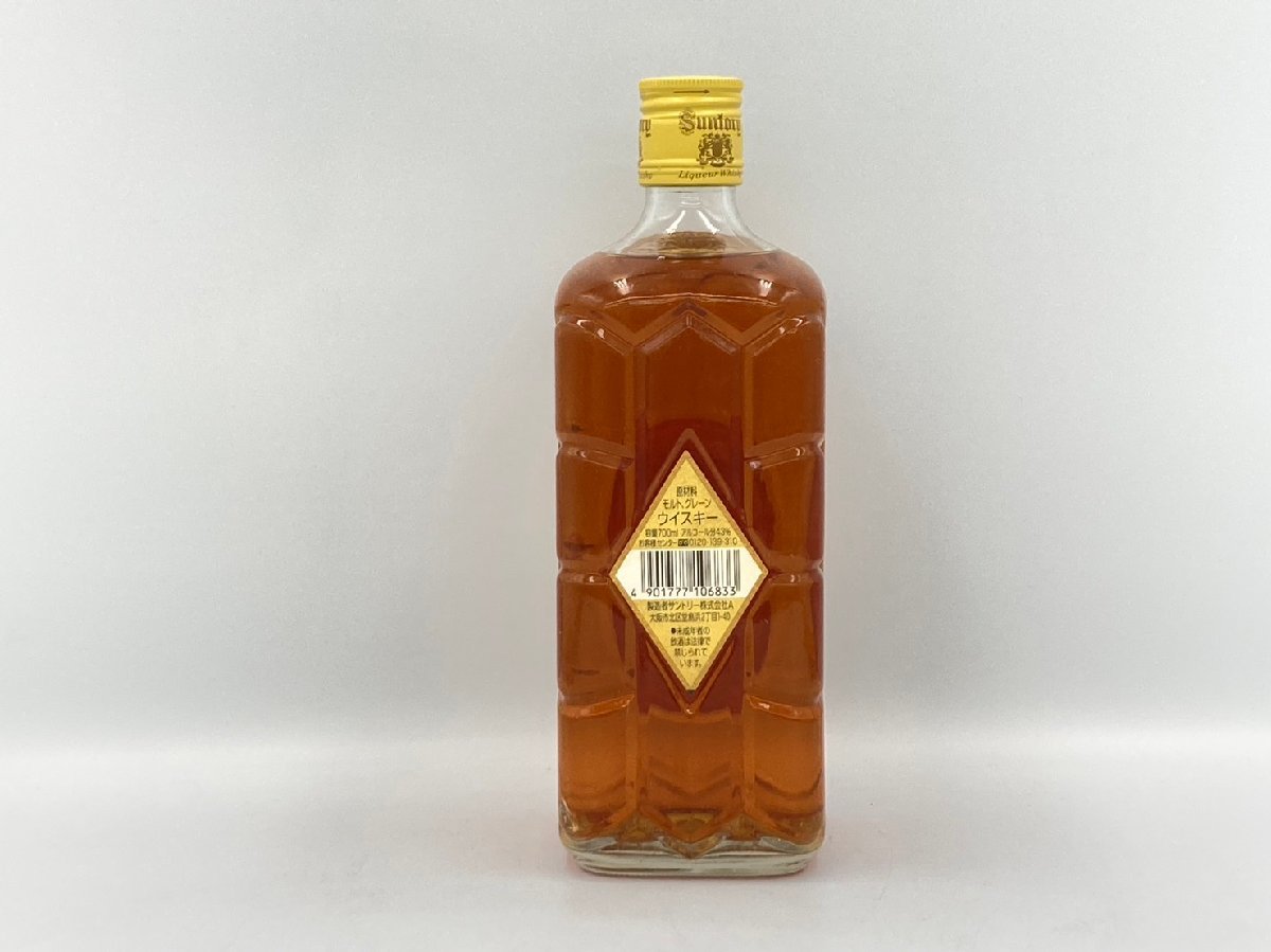 ST【同梱不可】サントリー ウイスキー 角瓶 復刻版 700ml 43% 古酒 未開栓 箱 Z038136_画像4