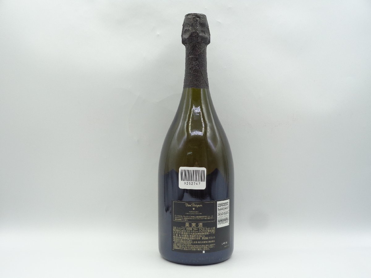 Dom Perignon 2008 LEGACY EDITION BRUT ドンペリニヨン レガシー エディション ブリュット シャンパン 未開封 古酒 750ml 12,5% X252747_画像3