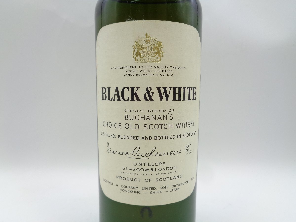 BLACK & WHITE ブラック ＆ ホワイト スコッチ ウイスキー 760ml 43% 未開封 古酒 旧ボトル C108782_画像5