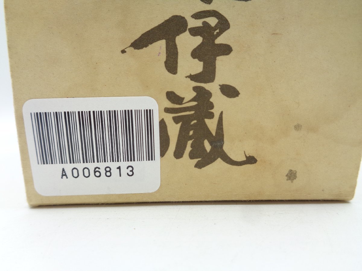 森伊蔵 本格焼酎 かめ壺焼酎 ゴールドラベル 720ml 25度 箱入 未開封 古酒 A6813_画像2