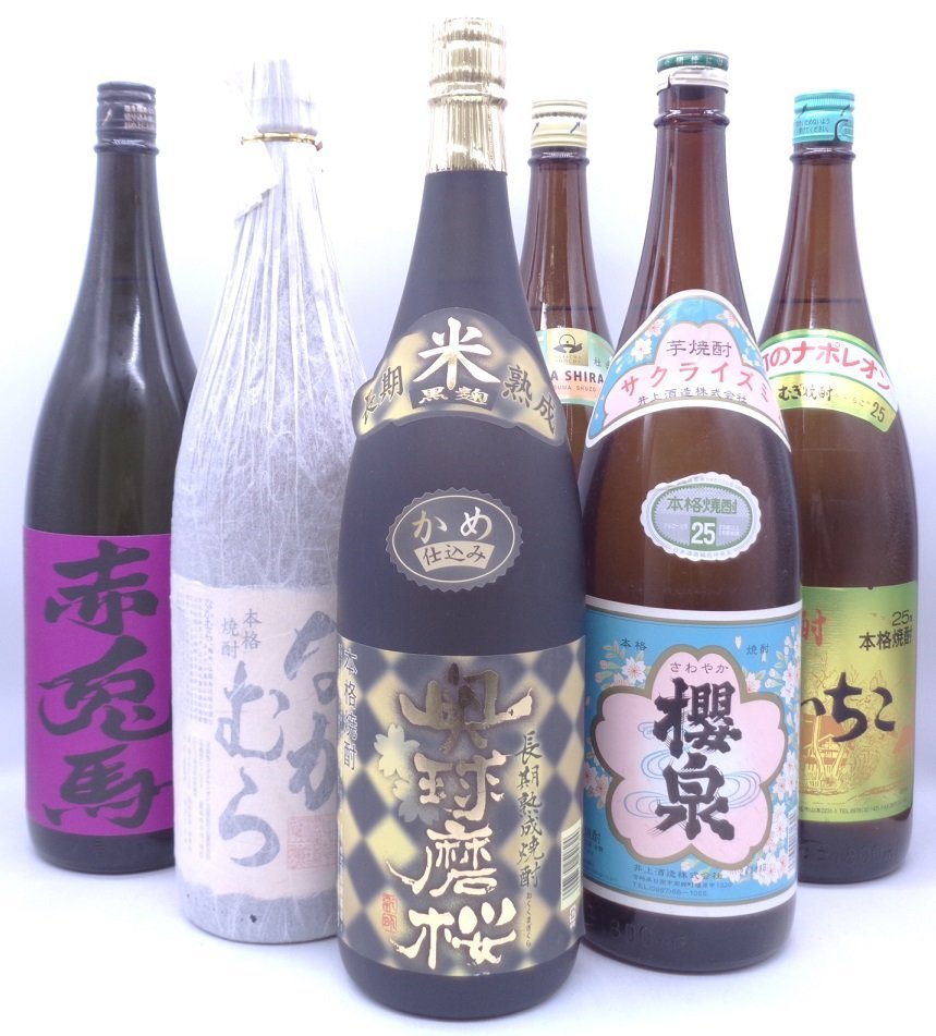 【同梱不可】1円スタート 焼酎 等 1800ml 6本セット 櫻泉 なかむら 等 古酒 Q007326_画像1