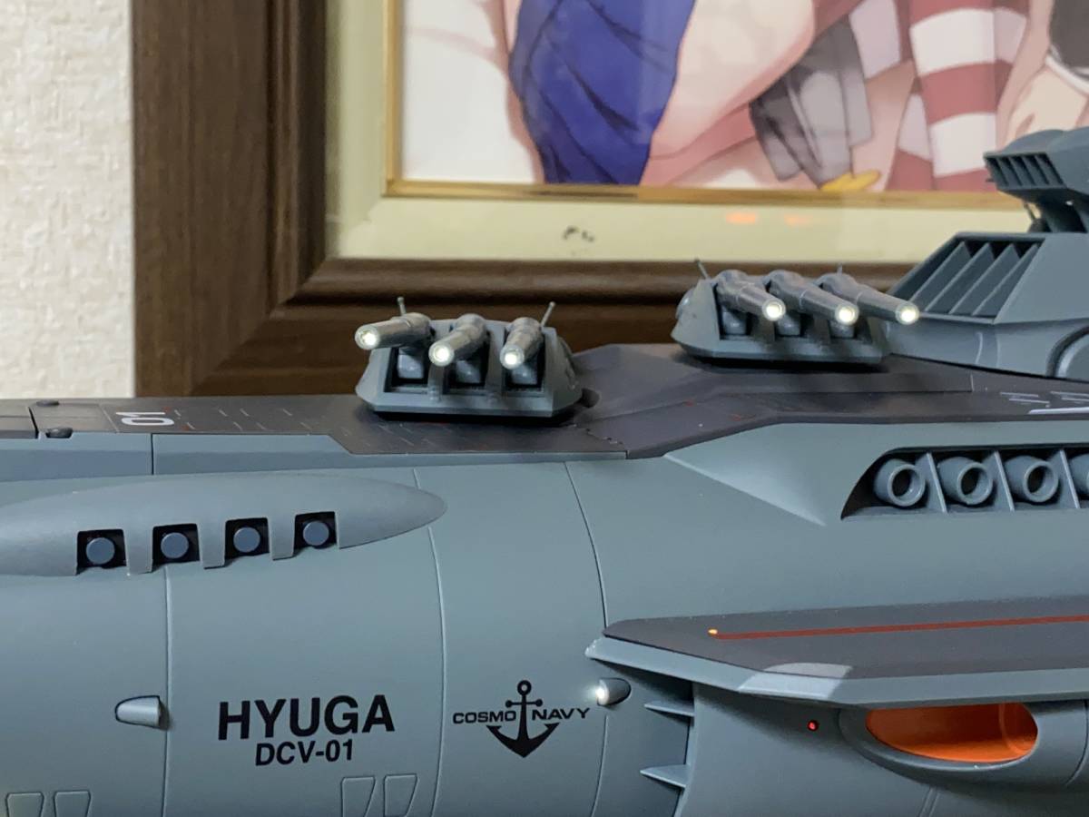 【完成品】アシェット　1/350　ドレッドノート改級戦闘空母 DCV-01 ヒュウガ_画像6