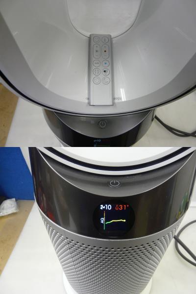 ダイソン Dyson Pure Hot + Cool 空気清浄ファンヒーター HP 04 WS N 中古良品_画像10