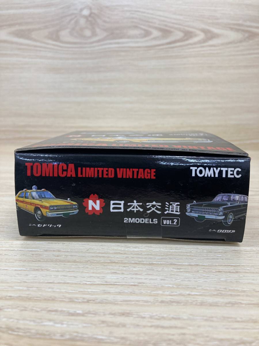 TOMYTEC／TOMICA LIMITED VINTAGE 日本交通 2MODELS VOL.2　ニッサン／グロリア　ニッサン／セドリック