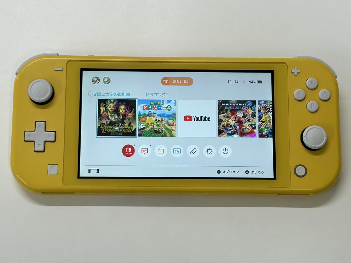 Yahoo!オークション - 任天堂スイッチライト イエロー Nintendo Yahoo!オークション - 任天堂スイッチライト イエロー Nintendo