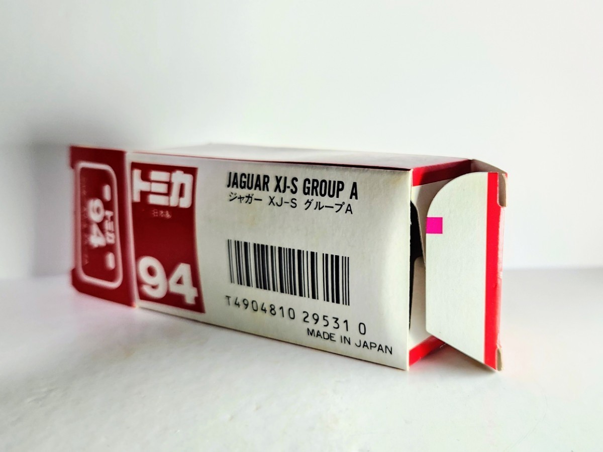 日本製トミカ ジャガーＸＪ―Ｓ グループＡ_画像8