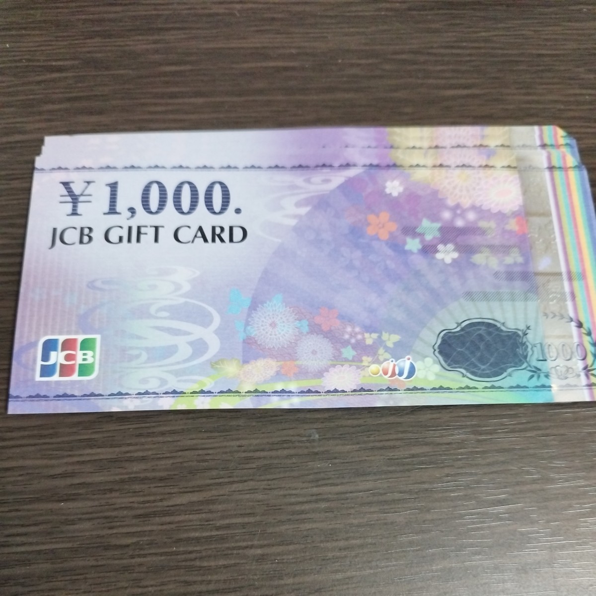 JCBギフトカード　20000円分_画像1