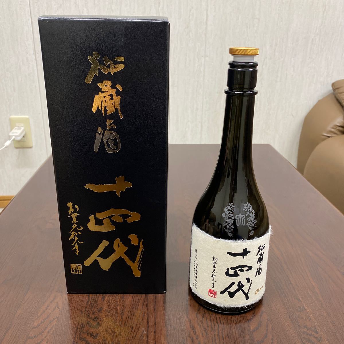 十四代空瓶720ml 秘蔵酒空瓶 純米大吟醸酒(古酒)空瓶 高木酒造の画像1