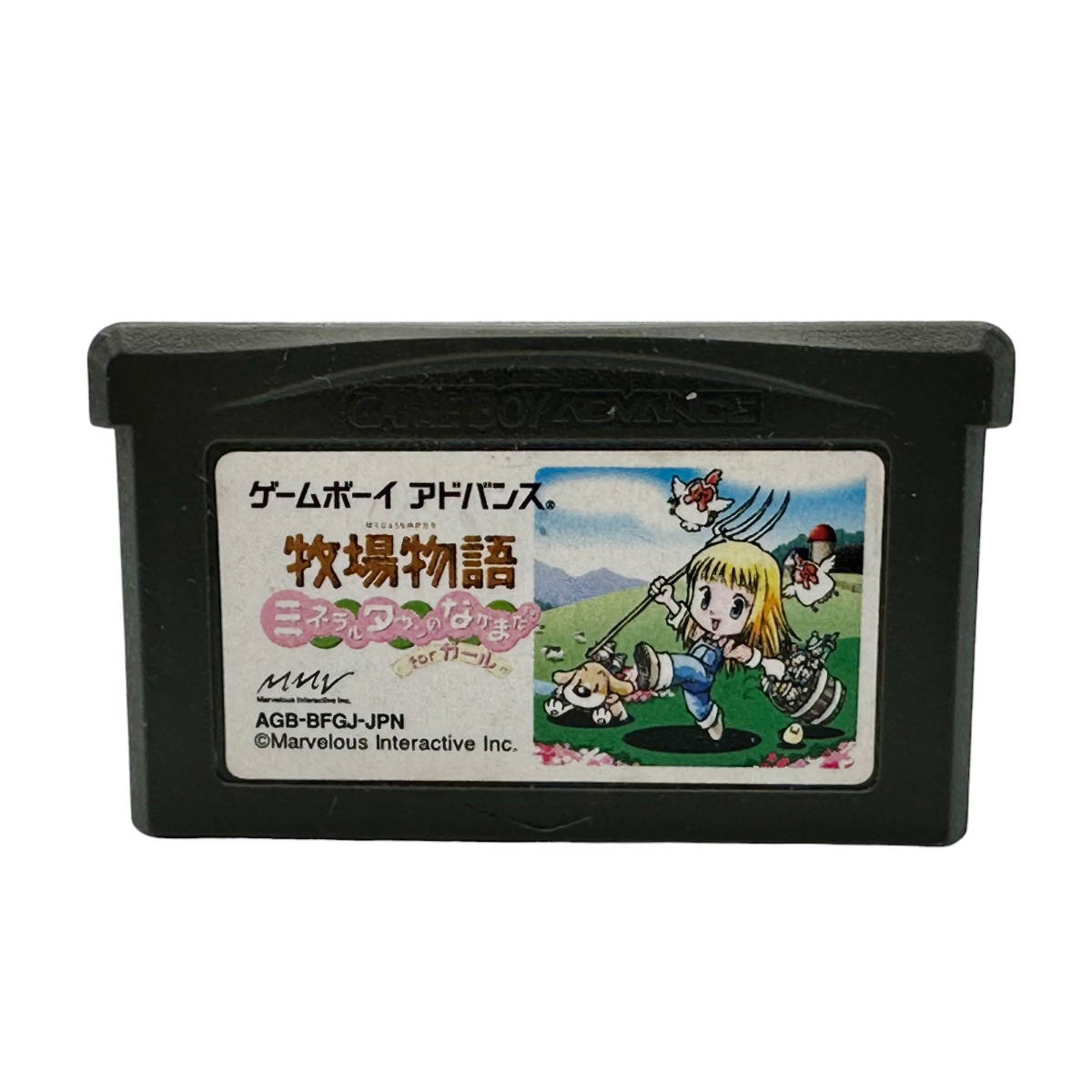 牧場物語 ミネラルタウンのなかまたち ゲームボーイアドバンス GBA_画像1