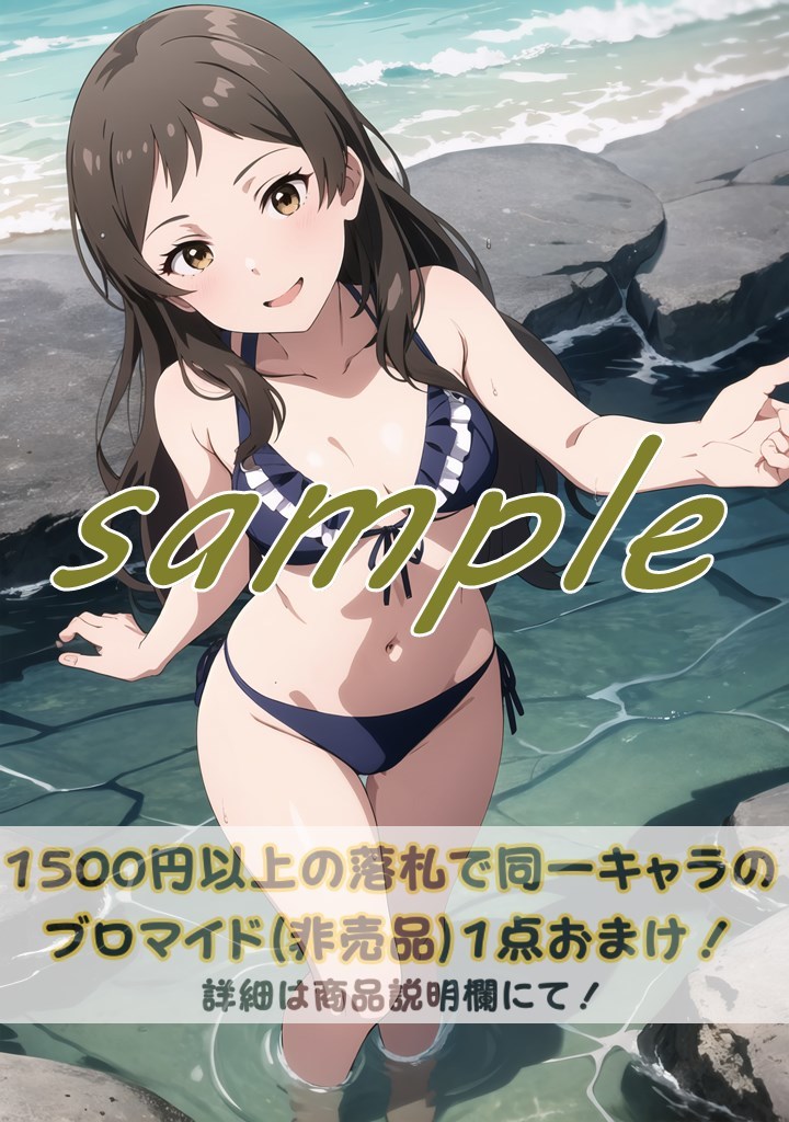 Yahoo!オークション - 3443 北沢 志保 アイドルマスター Yahoo!オークション - 3443 北沢 志保 アイドルマスター