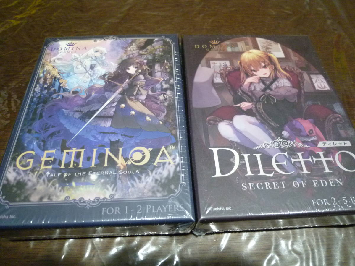 [即決]Domina　Games　Geminoa　＆　Diletto　２種セット　☆わけあり・新品・未開封★ 