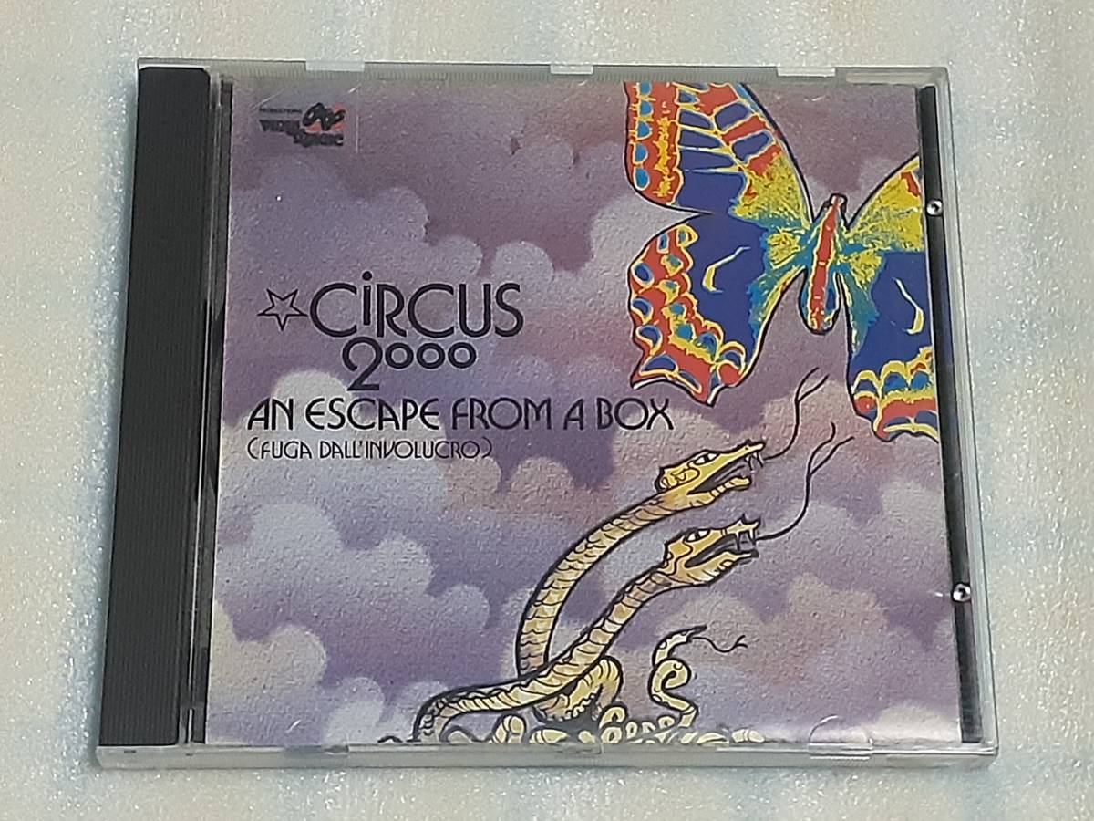 CIRCUS 2000/AN ESCAPE FROM A BOX 輸入盤CD イタリア PROG ROCK サイケデリック 72年作_画像1