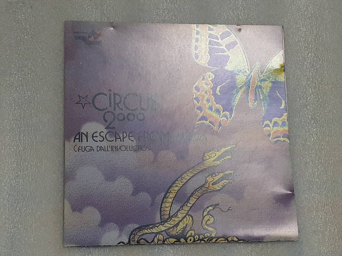 CIRCUS 2000/AN ESCAPE FROM A BOX 輸入盤CD イタリア PROG ROCK サイケデリック 72年作_画像5