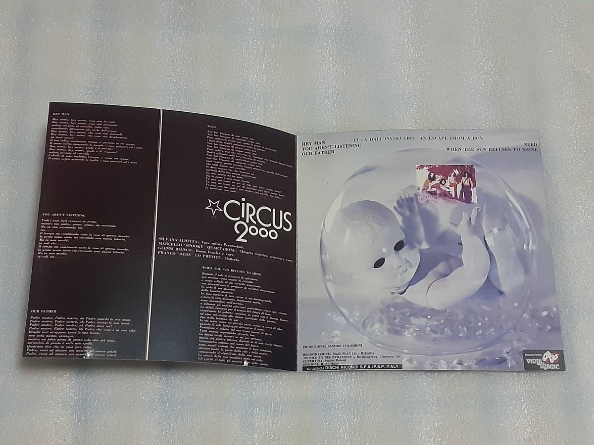 CIRCUS 2000/AN ESCAPE FROM A BOX 輸入盤CD イタリア PROG ROCK サイケデリック 72年作_画像6