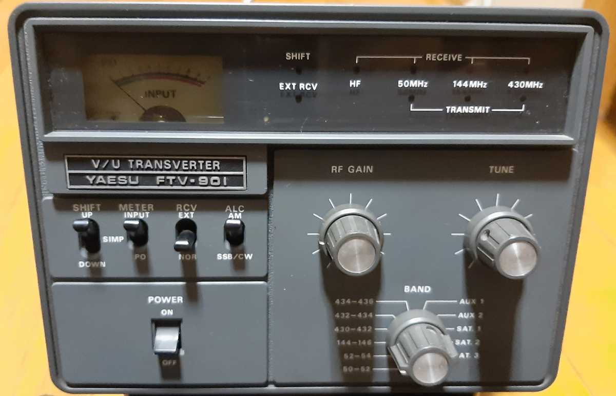 1円スタート　八重洲 ヤエス YAESU FTV-901 トランスバーター　取扱説明書あり 昭和レトロ アンティーク 　現状品 _画像1