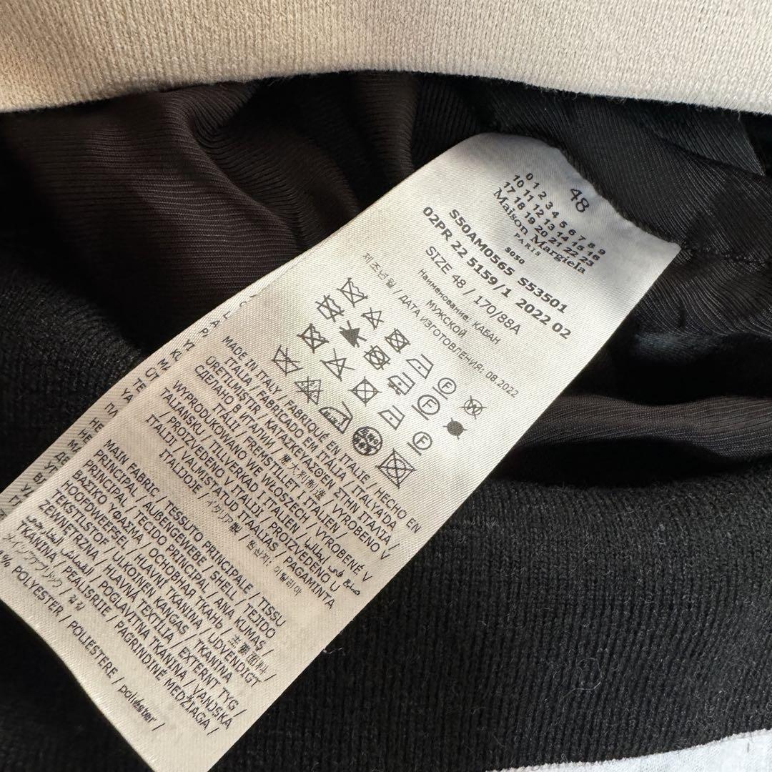 新品 メゾンマルジェラ Cropped Velvet Jacket サイズ48_画像10
