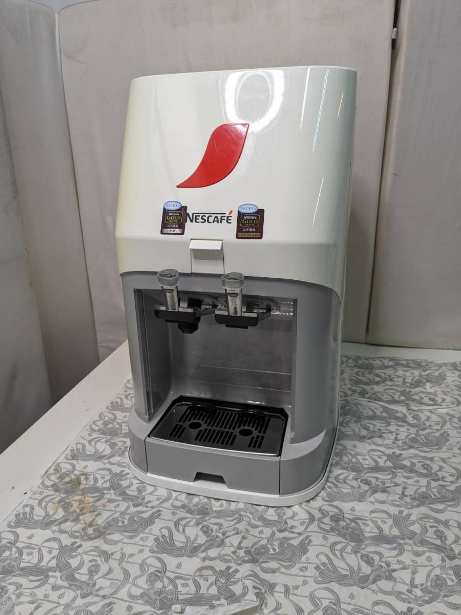 【中古】大阪引取歓迎　NESCAFE　ネスカフェ　アイスコーヒーサーバー　ボトルコーヒー冷蔵器　NPL-ICS01　※訳アリ【KTAP019】_画像1