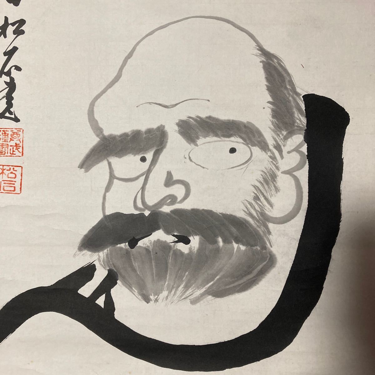 【模写】掛軸 松石 紙本 書 達磨 箱無 同梱可能 No.2703_画像10