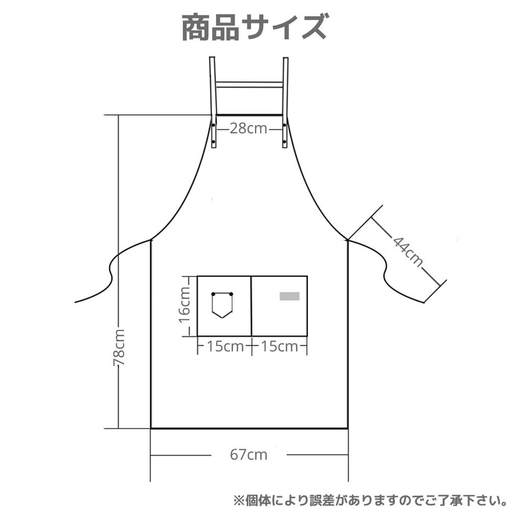 エプロン シンプル 肩掛け 女性用 男性用 撥水加工 長さ調整 ブラック ブラウン レッド ダークレッド 無地 送料無料_画像6