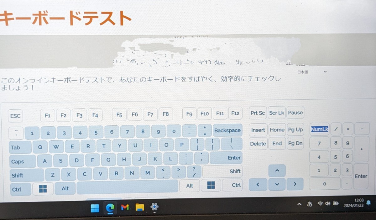 0601u2312　Ewin iPad キーボードケース JIS日本語配列 Bluetooth　※同梱不可_画像9