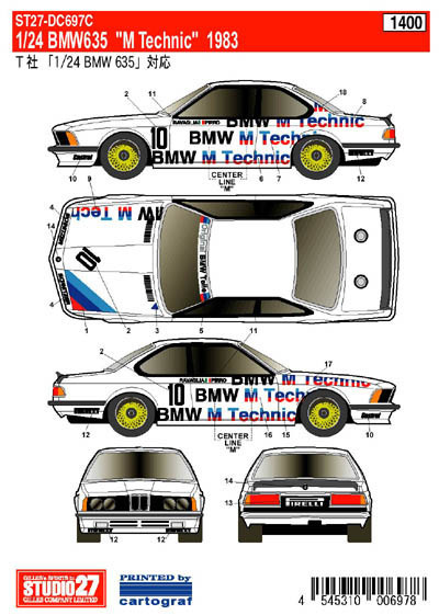 【STUDIO27】1/24 BMW635M Technic'83 デカール_画像2