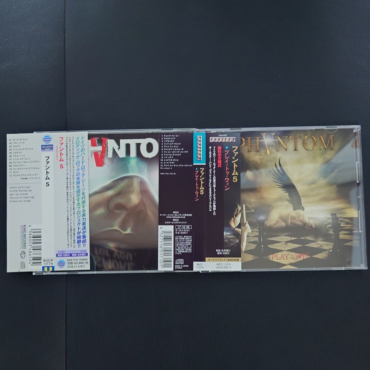 廃盤＆17年作 ★PHANTOM5★ファントム5 [PHANTOM5 / PLAY TO WIN]国内盤CD 2枚セット 日本ボーナス曲 ドイツ/メロハー MAD MAX / BONFIRE_画像1