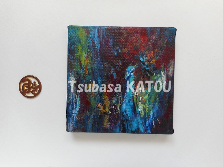 Tsubasa KATOU Kato ...MINI size oil painting [ little ..] / picture oil painting kjak amount entering 
