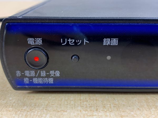 ◆FL118 パナソニック スカパー！ プレミアムサービス チューナー TZ-HR400P　通電確認のみ　リモコン付き◆T_画像2