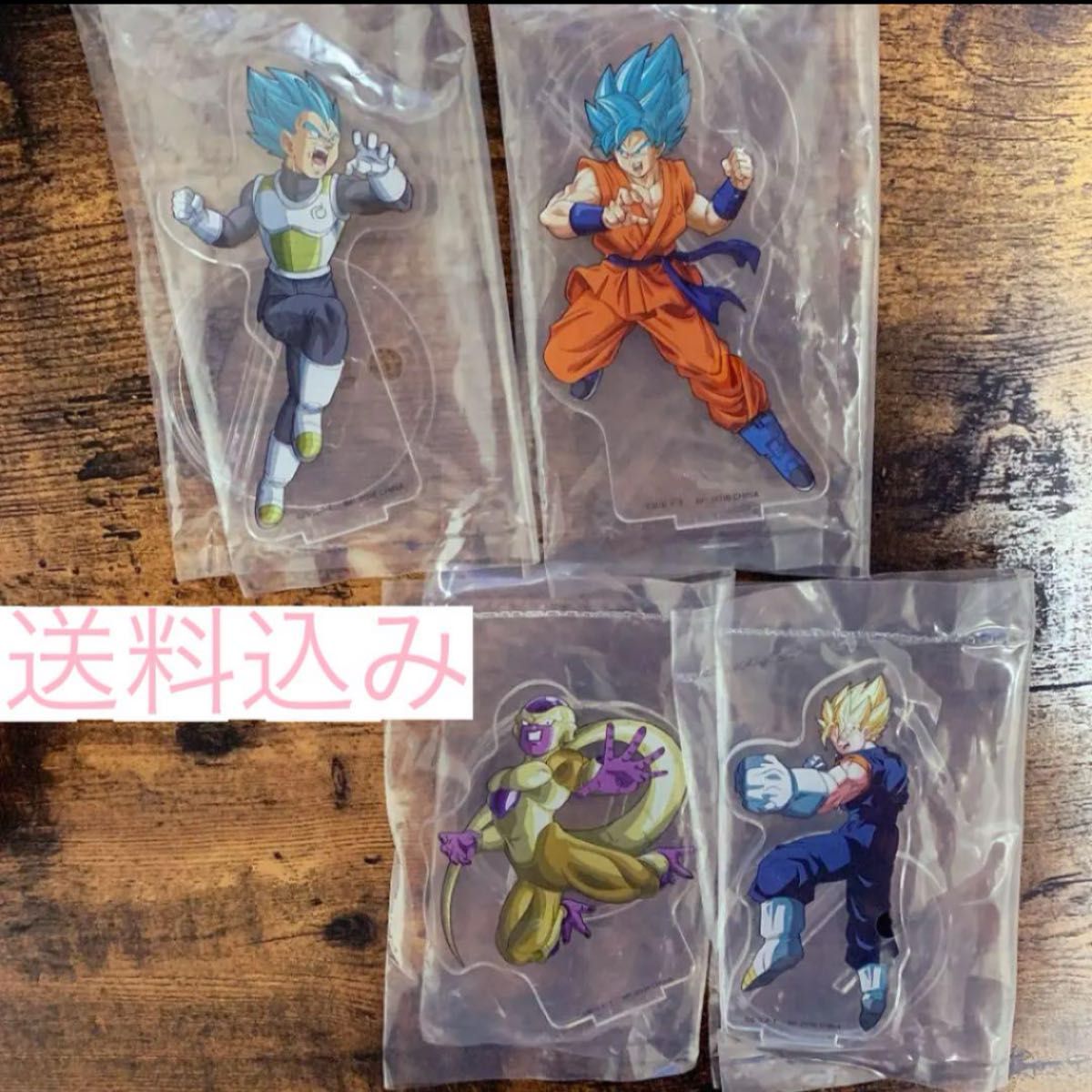 希少 超好敵手列伝 G賞 激闘 アクリルスタンド 4個セット 一番 希少 超好敵手列伝 G賞 激闘 アクリルスタンド 4個セット 一番
