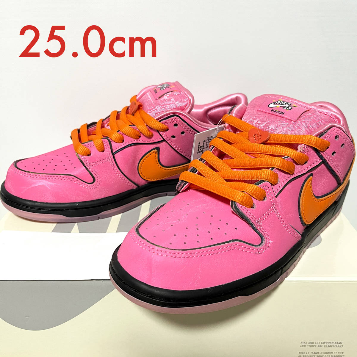 25 0cm】THE POWERPUFF GIRLS SB DUNK LOW PRO BLOSSOM FD2631 25 0cm】THE POWERPUFF GIRLS SB DUNK LOW PRO BLOSSOM FD2631