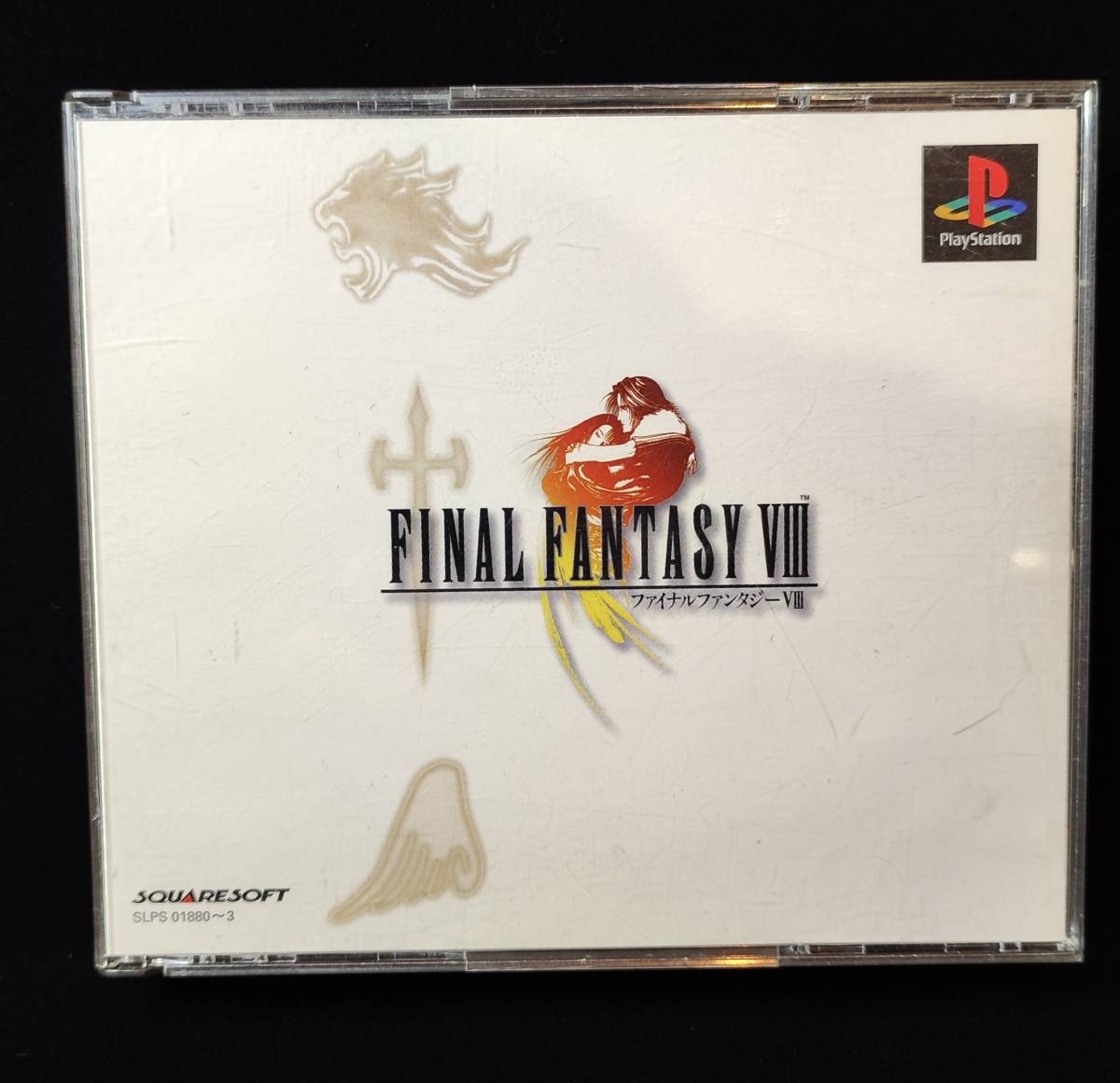 【まとめ売り】4本セット PlayStation2 playstation ゲームソフト final fantasy kingdom hearts 他_画像2