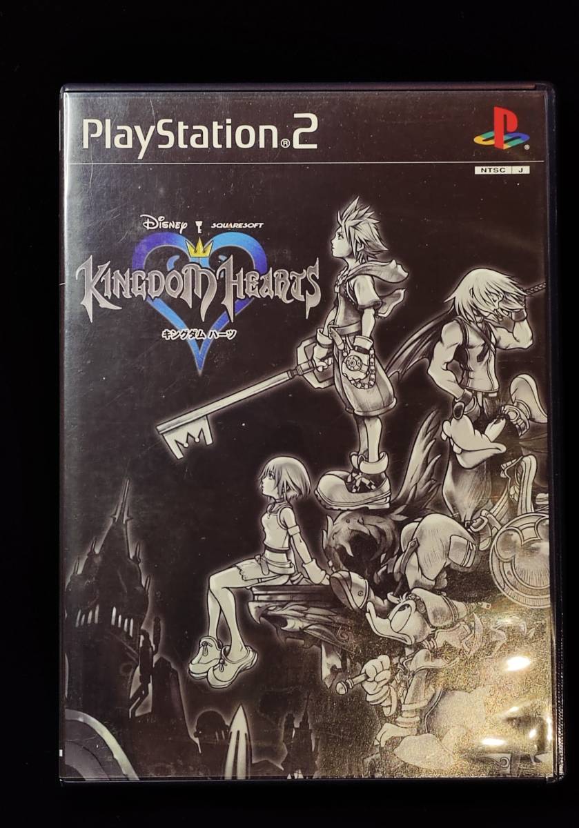 【まとめ売り】4本セット PlayStation2 playstation ゲームソフト final fantasy kingdom hearts 他_画像6