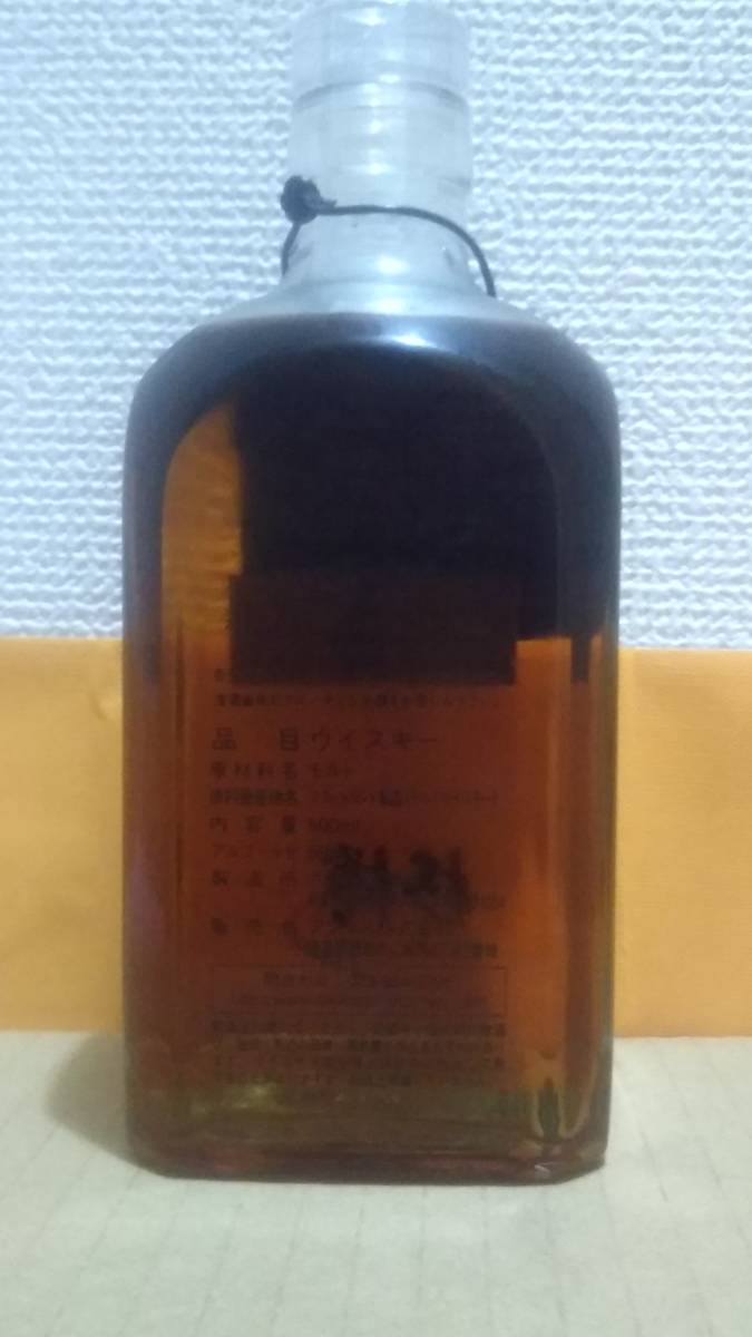 六甲山ウイスキー 杉樽フィニッシュ 500ml 59% A-3_画像5