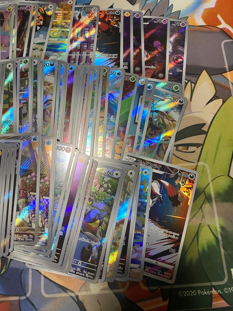 ポケモンカード AR アートレア まとめ売り 134枚|Yahoo!フリマ ポケモンカード AR アートレア まとめ売り 134枚|Yahoo!フリマ